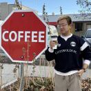 Townhouse in Bothell转租