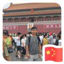 禾亞坤