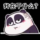 小江(最美不过初相识