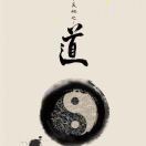 李佳明