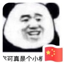用户73577560-龙猫科技站