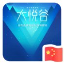 谢先生的头像