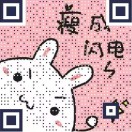 用户补充投诉