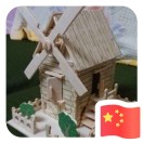 夏晨的头像-博士钣金 - www.bsbanjin.com