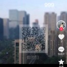 rain8108的头像-STL下载网_3D打印模型网_3D模型库_3D打印模型素材_3D打印机