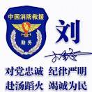 测女士的头像