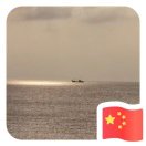 漫步海边