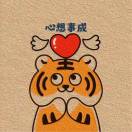 user icon