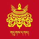 གདུགས་དཀར།东格尔文化
