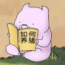 抚落霞
