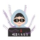 天将降大任的头像-WordPress主题模板-zibll子比主题