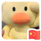 范先生的头像
