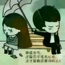 龙