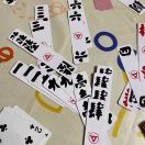 这是个帅气的名字