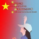 高先生的头像