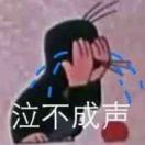 橘橘橘橘橘橘酱