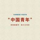 曾同學-https://thirdwx.qlogo.cn/mmopen/vi_32/DYAIOgq83epicQTLIPLaP0yl82Yyguq3YQNgOq55icTwicUIeFQcmrLSl7ibgamCXYexibRjGoicdt0b3pQqzDD4bOdg/132