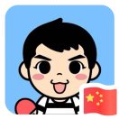 阿杜