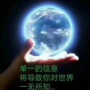 知行合一的钢琴谱