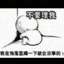 赵祺