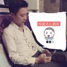 易先生的头像