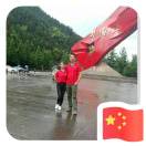 无奈缘～~辉煌农场欢迎您～～