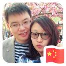 杨悦
