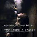 张先生的头像