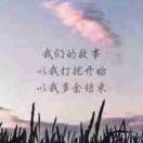 程先生的头像