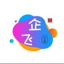 IT长老的头像-企飞资源网