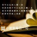 张刘浩