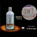 红利 (东北小米,香飘万里)的头像 老秦