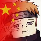 李先生的头像