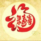 江西速顺赣富物流、鑫烽农牧刘文斌