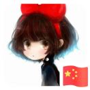 小方(瑞杰妈妈)