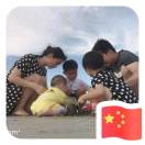 权先生的头像