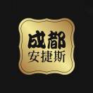 u客直谈实名认证杨小军