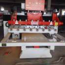 新疆萨尔达尔雕刻有限公司的头像-OWQE