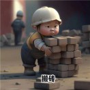 李先生