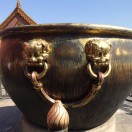 无问西东010