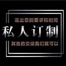 邓敦富