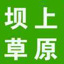 北京丰台区项目招聘，服务员数名工资4000—4500元，（50岁以下）干满三月有寒暑假工资