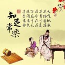 章兆芳