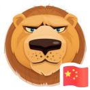 千之喙
