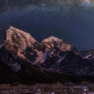 大山