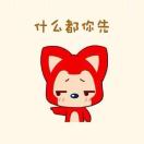 升汇投资杨海锋