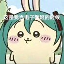 头像