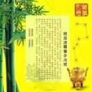 刘先生的头像