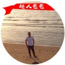 A.🏊🏻白沙湾舒馨缘度假村🎣