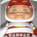 王27752